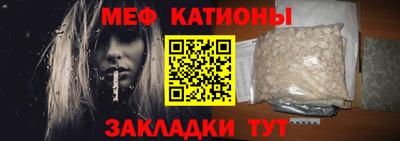 СК Партизанск