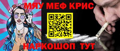 кокаин колумбия Первоуральск