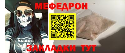 кокаин колумбия Первоуральск
