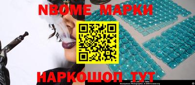 СК Партизанск