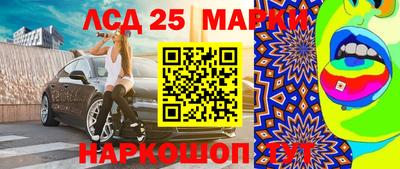 кокаин колумбия Первоуральск