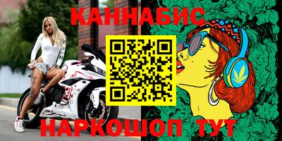 СК Партизанск