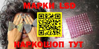 кокаин колумбия Первоуральск