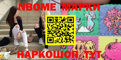 СК Партизанск