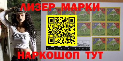 кокаин колумбия Первоуральск