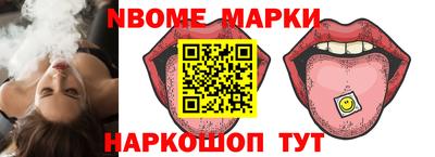 кокаин колумбия Первоуральск