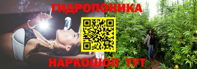 кокаин Пенза