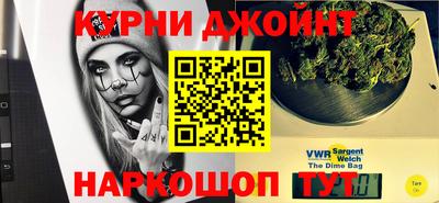 СК Партизанск