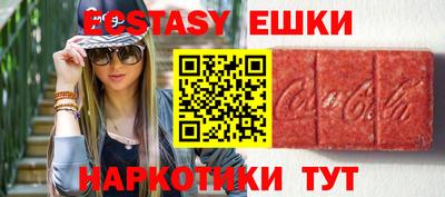 кокаин колумбия Первоуральск