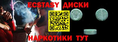кокаин колумбия Первоуральск