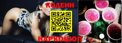 кокаин колумбия Первоуральск