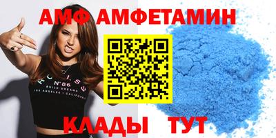 кокаин Пенза