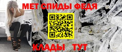 кокаин Пенза