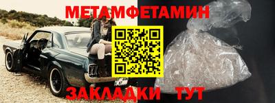 кокаин колумбия Первоуральск