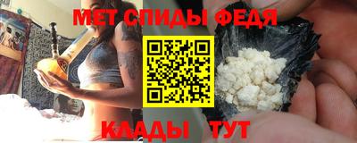 кокаин Пенза
