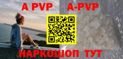 кокаин колумбия Первоуральск