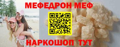 кокаин колумбия Первоуральск