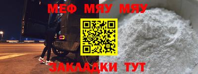 кокаин колумбия Первоуральск
