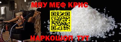 кокаин колумбия Первоуральск