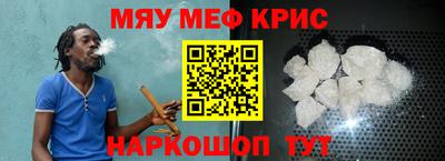 кокаин Пенза