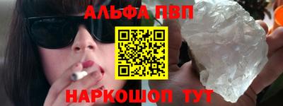 кокаин колумбия Первоуральск